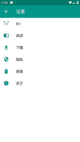 EhViewer截图5